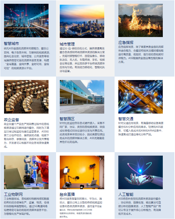 微信圖片_20220602145507.png