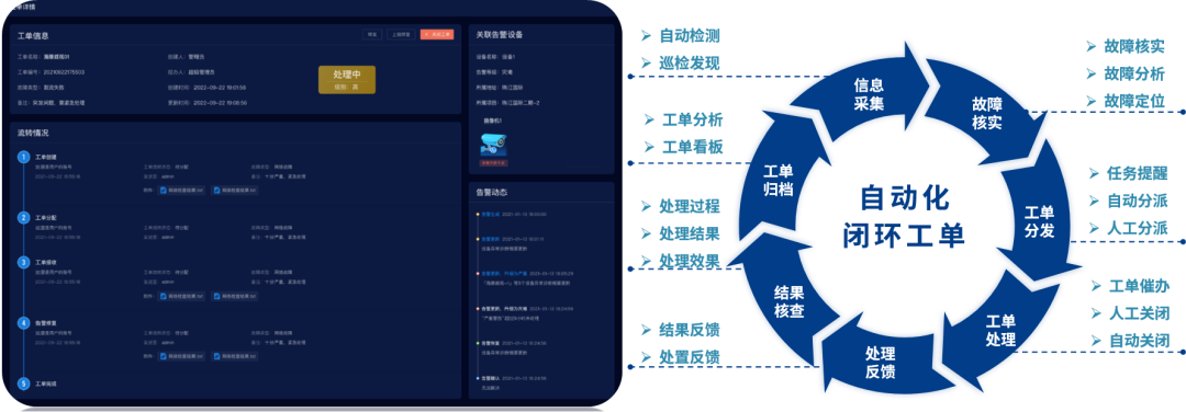 640 (2).png
