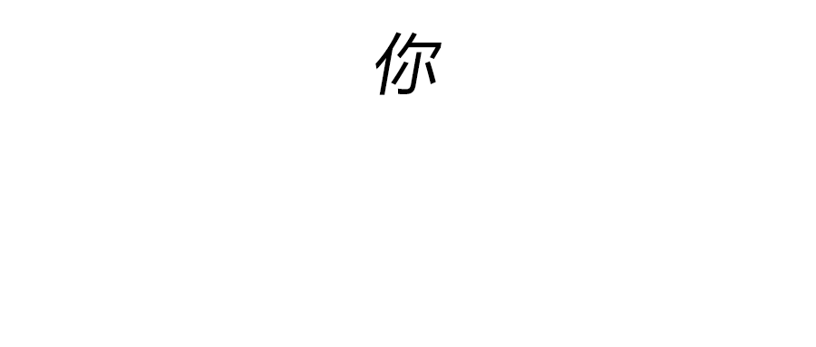 快閃自媒體版.gif