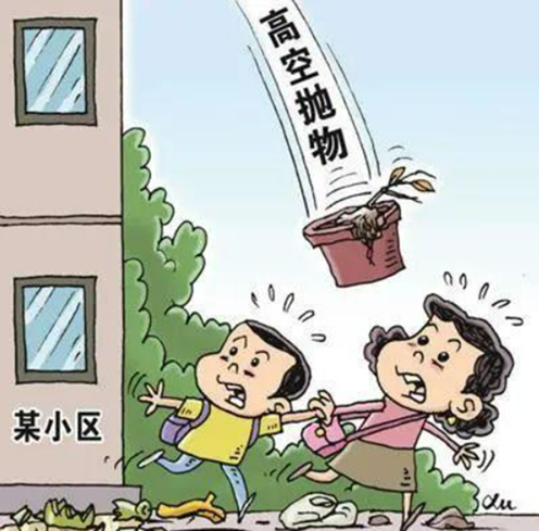 民法典五大侵權(quán)場(chǎng)景，弘度視頻衛(wèi)士來舉證(圖1)