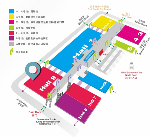 2021深圳安博會9D27歡迎你！(圖1)