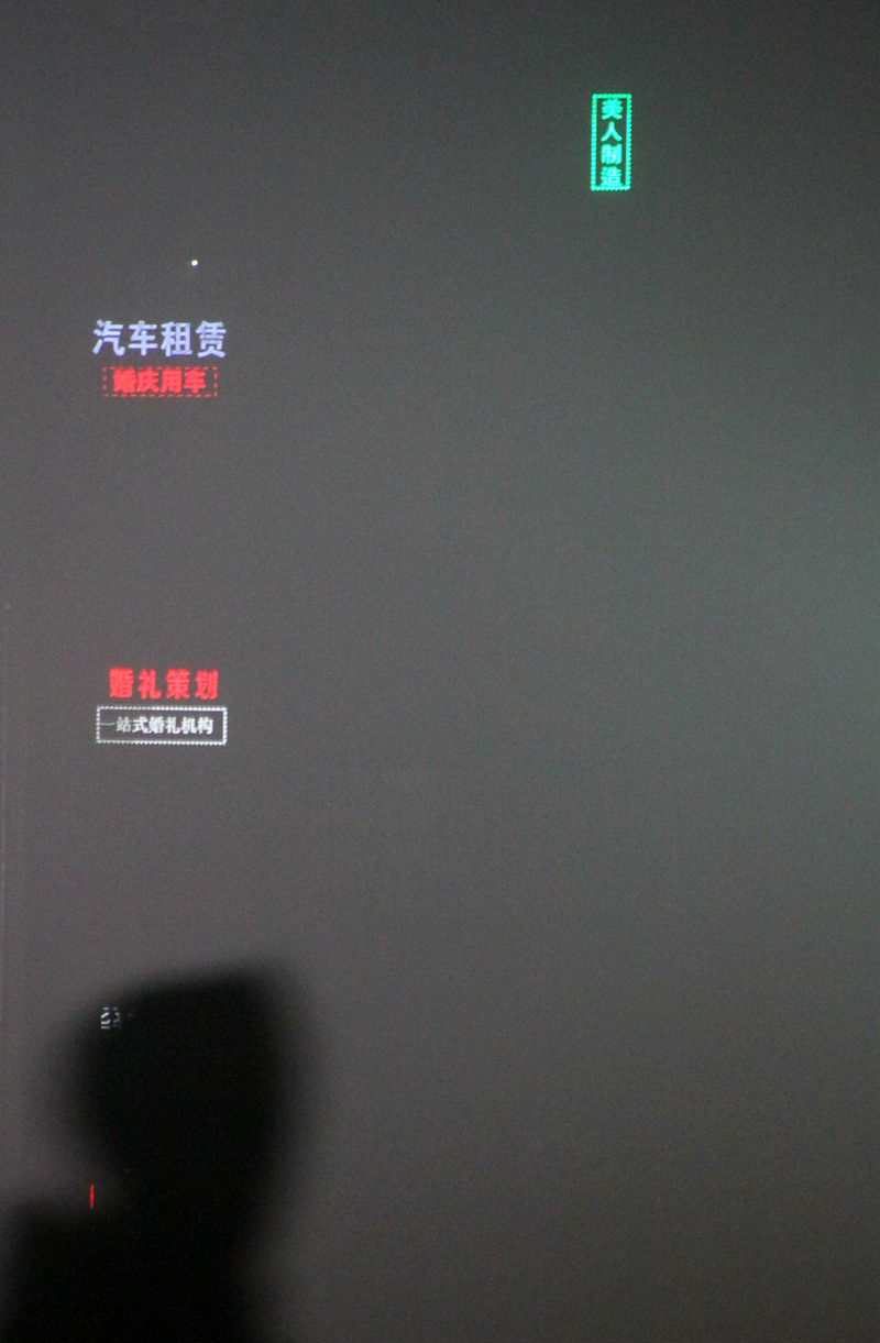 監(jiān)控硬盤錄像機怎么連接顯示器 監(jiān)控硬盤錄像機怎么連接顯示器