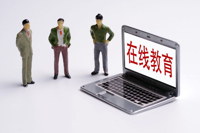 解析videois播放rtmp:視頻播放的新趨勢 解析videois播放rtmp:視頻播放的新趨勢