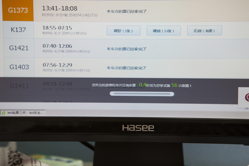 h264 解碼器:一場高清視頻的絢爛盛宴 h264 解碼器:一場高清視頻的絢爛盛宴