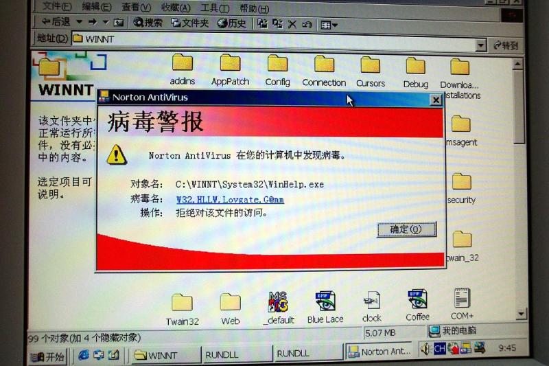 HLsw刷不出服務器:為什么會發生這種情況? HLsw刷不出服務器:為什么會發生這種情況?