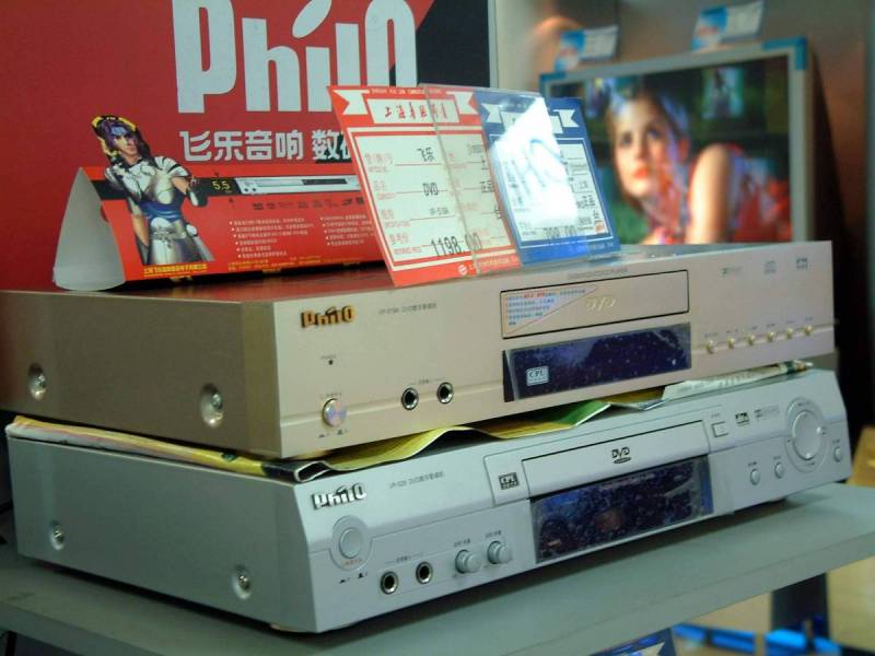 VHS錄像機:我們的回憶掌握中 VHS錄像機:我們的回憶掌握中