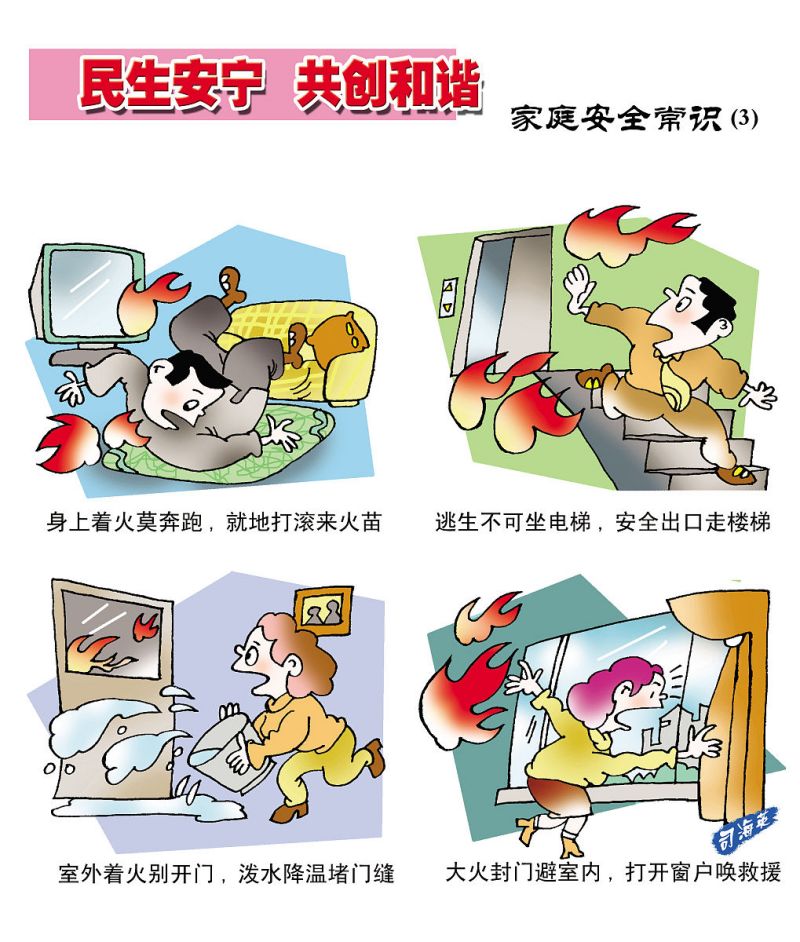 Onvif監控軟件 - 無縫整合安全監控設備的最佳選擇 Onvif監控軟件 - 無縫整合安全監控設備的最佳選擇