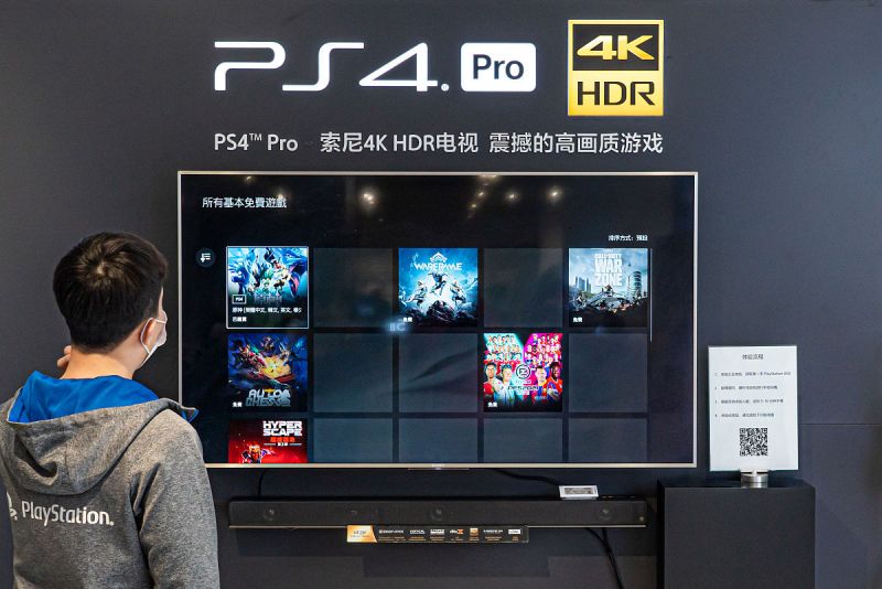 如何打開h264文件? 如何打開h264文件?