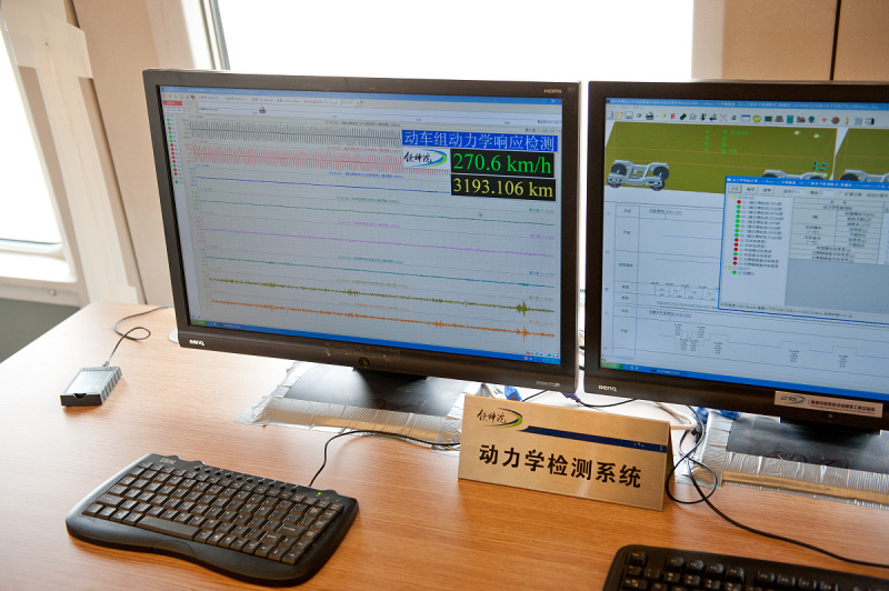 在線播放rtmp:流媒體傳輸的新方式 在線播放rtmp:流媒體傳輸的新方式