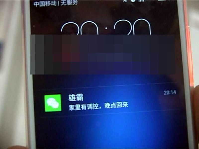 Onvif攝像頭改IP工具:改變您的監控設備設置 Onvif攝像頭改IP工具:改變您的監控設備設置