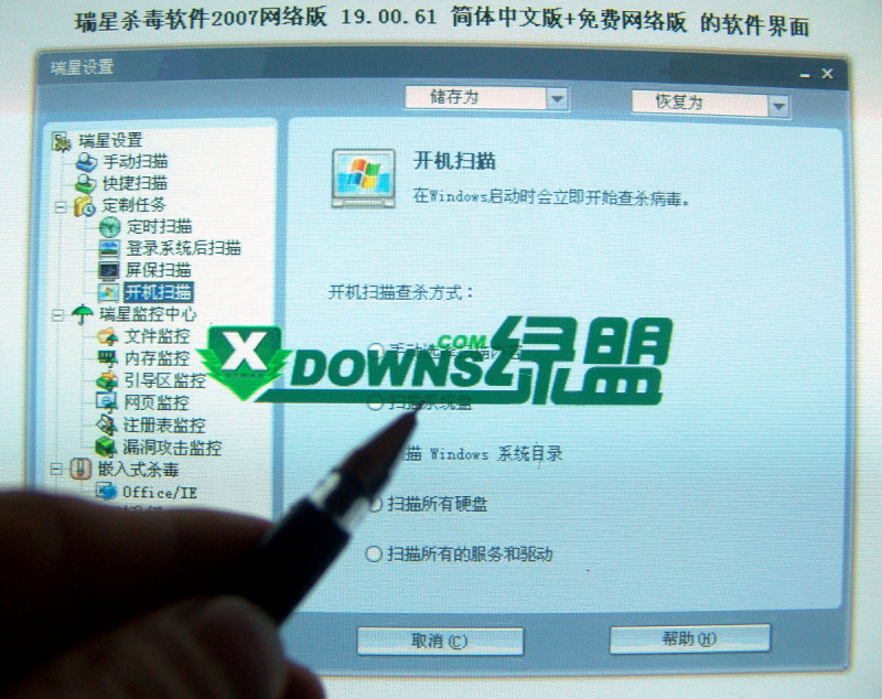 H265視頻轉(zhuǎn)MP4：如何為您的視頻提供更好的壓縮效果？