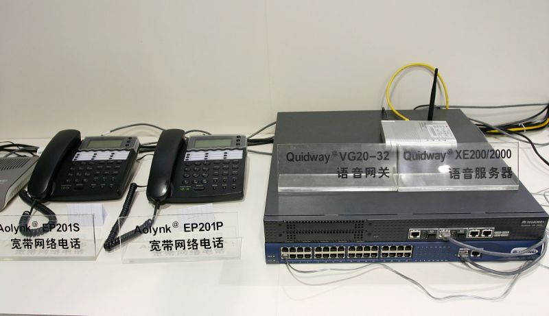 監控交換機硬盤錄像機怎么連接 監控交換機硬盤錄像機怎么連接