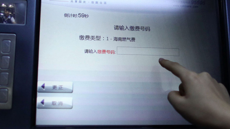 大華攝像頭onvif密碼 - 保護您的安全 大華攝像頭onvif密碼 - 保護您的安全