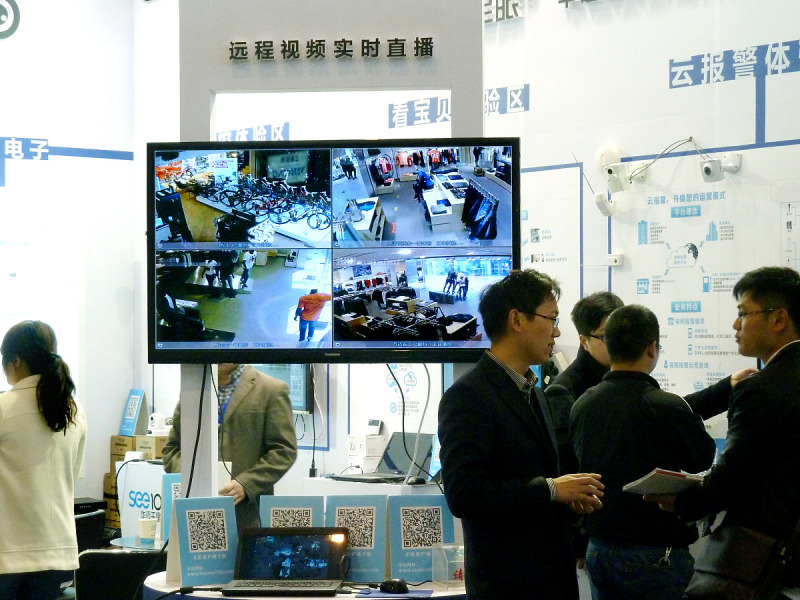 Onvif協議 海康:讓視頻監控變得簡單易用 Onvif協議 海康:讓視頻監控變得簡單易用