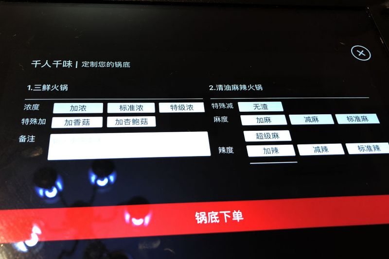 大華攝像頭onvif密碼 - 保護您的安全 大華攝像頭onvif密碼 - 保護您的安全